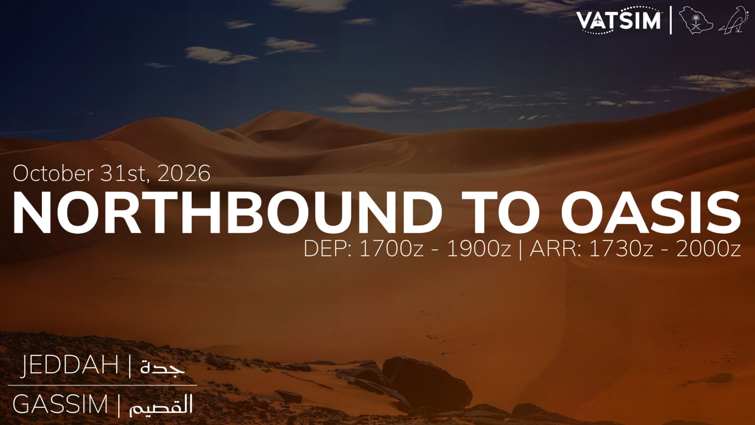 Northbound To Oasis